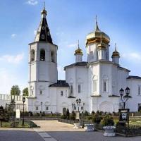 Nasıl bir yer: Sibirya'nın başkenti?